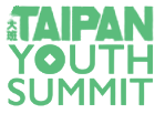Taipan Youth Summit